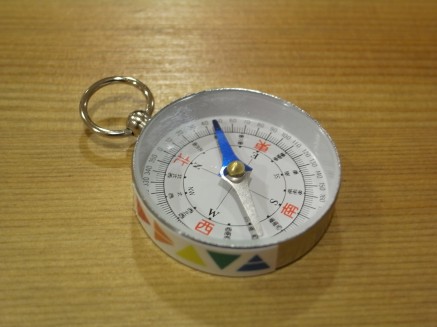r0012753