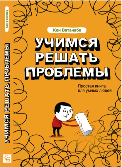 russia-cover1