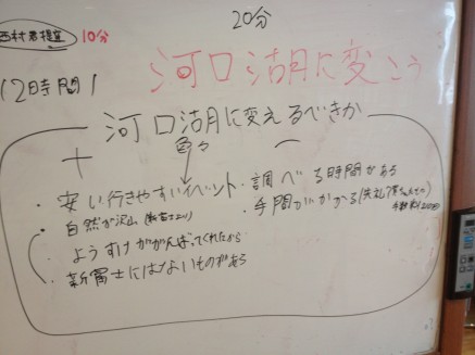 e58699e79c9f-e381aee382b3e38394e383bc