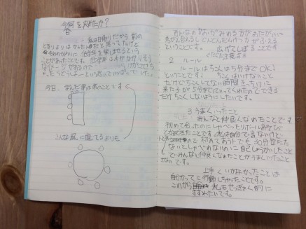 e58699e79c9f-31