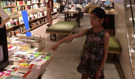 blog3