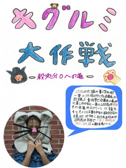 fb9