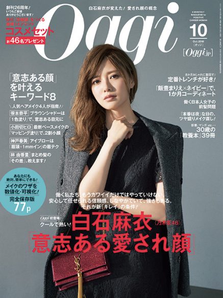 デルタスタジオ_oggi1