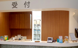 来院