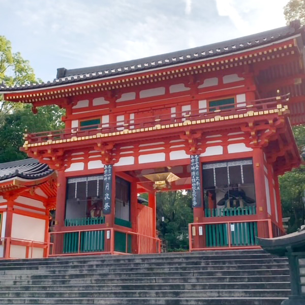 Yasaka Shrine